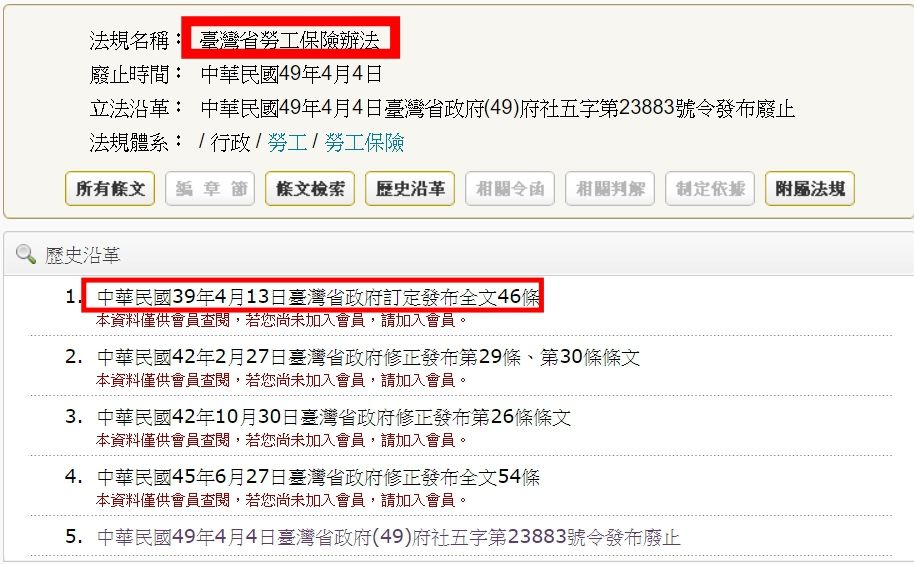 5dcf635947953.jpg#s-914,564