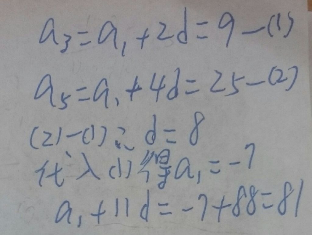 5dcf776547b5a.jpg#s-1024,773