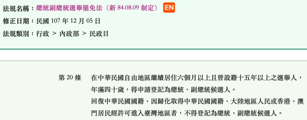 5dd2052279c60.jpg#s-1024,402