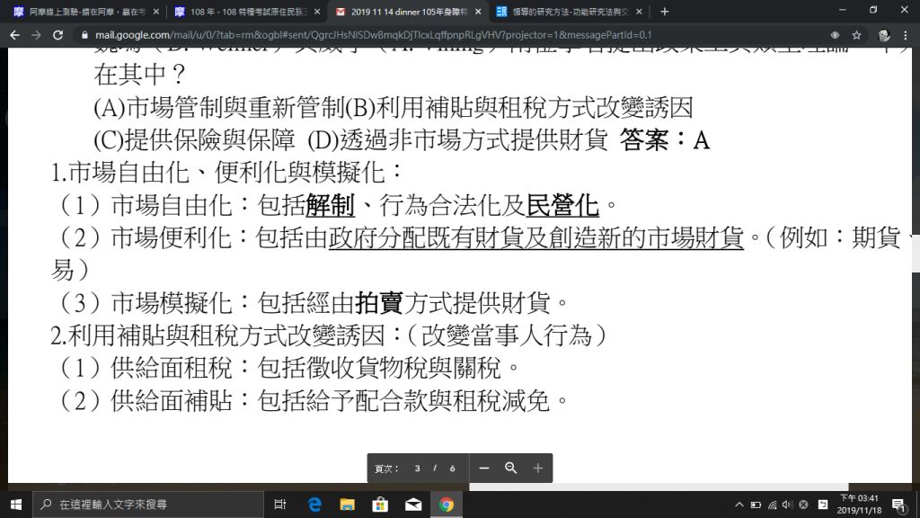 5dd24b50563af.jpg#s-1024,576