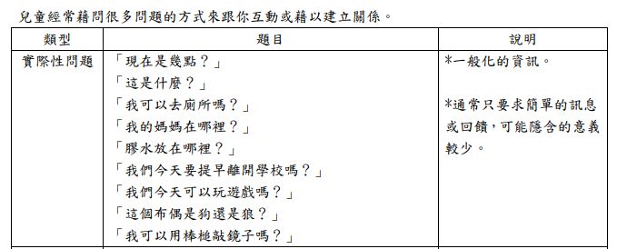 5dd2af0213684.jpg#s-679,274