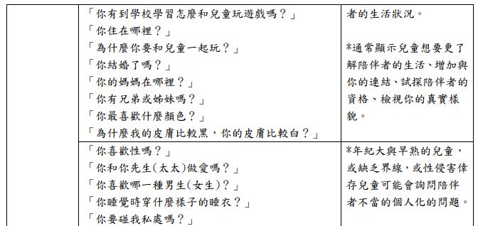 5dd2af3743723.jpg#s-672,318