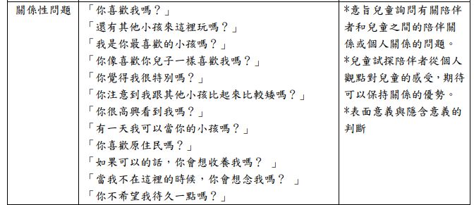 5dd2af64934fb.jpg#s-672,291