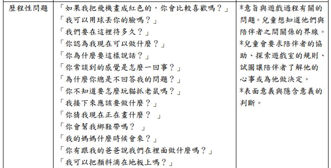 5dd2af8102474.jpg#s-668,340