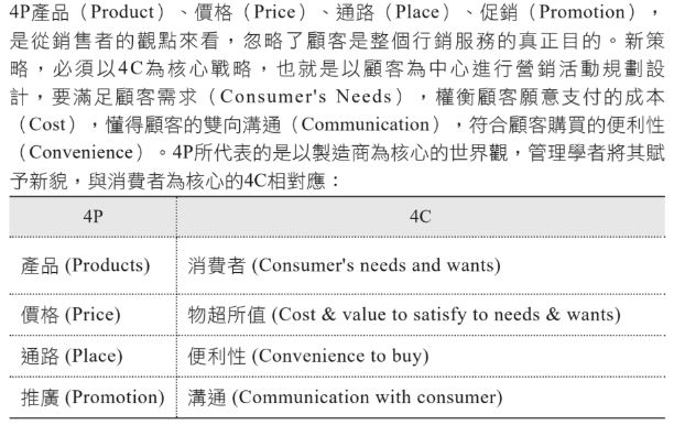 5dd341ef70569.jpg#s-612,386