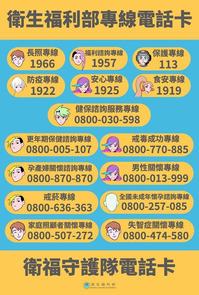 5dd35f64a580f.jpg#s-646,960