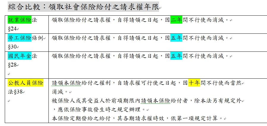 5dd3632f16c31.jpg#s-898,426