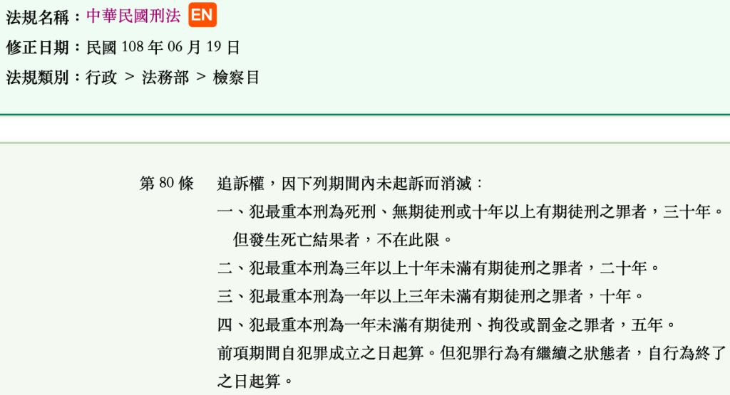 5dd38d6693fe5.jpg#s-1024,555