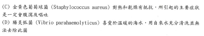 5dd3fe61efbe8.jpg#s-802,145