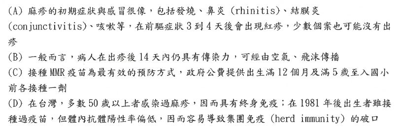 5dd401dc8c6c8.jpg#s-812,264