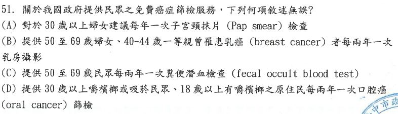 5dd40bfc09b3d.jpg#s-786,227