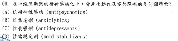 5dd40e7764d12.jpg#s-688,158