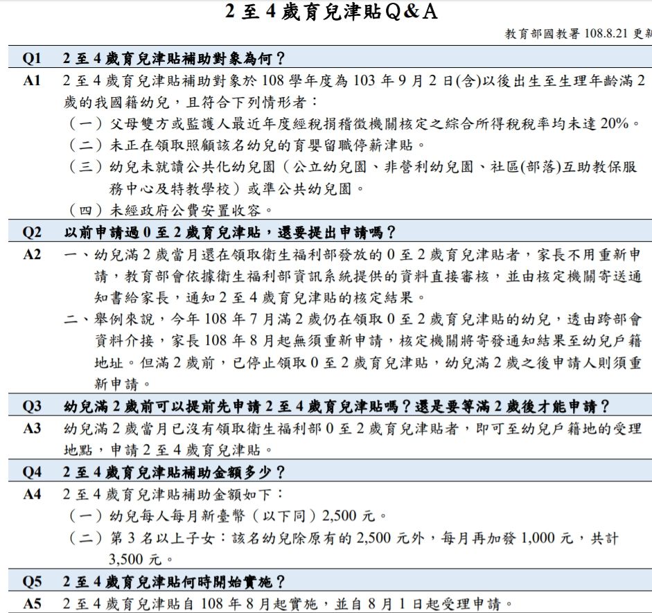 5dd4c9bd20079.jpg#s-941,885