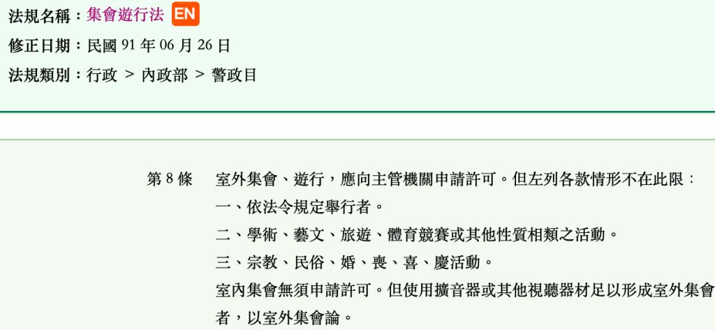 5dd50745f3e65.jpg#s-1024,473