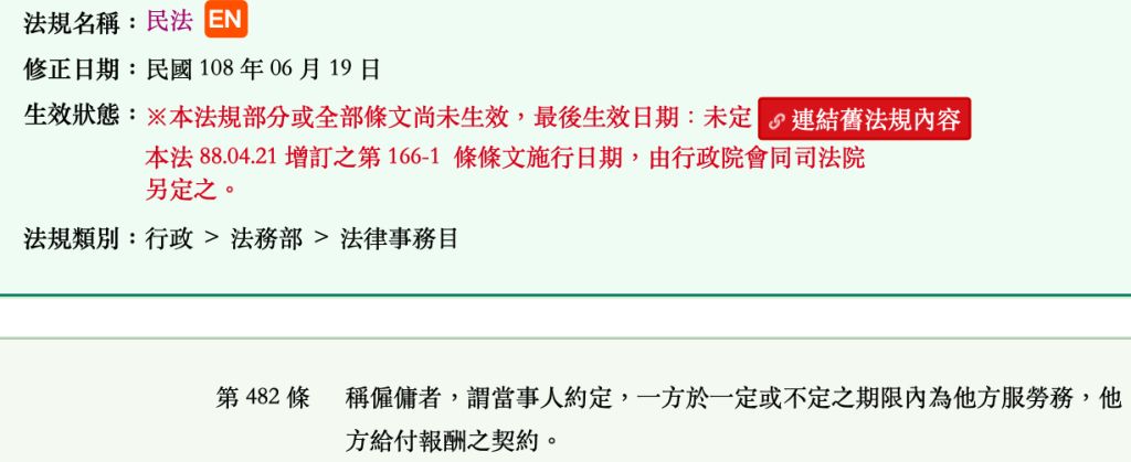 5dd51d4e82520.jpg#s-1024,419