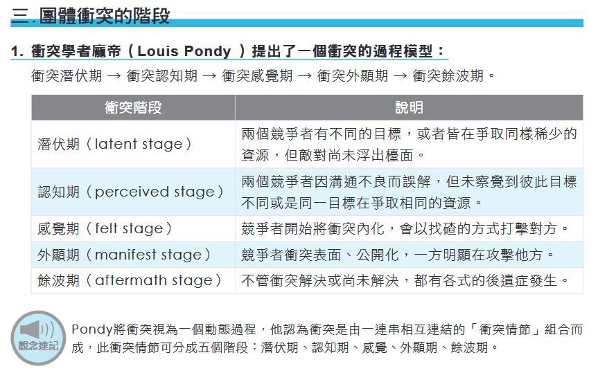 5dd5392253577.jpg#s-863,539