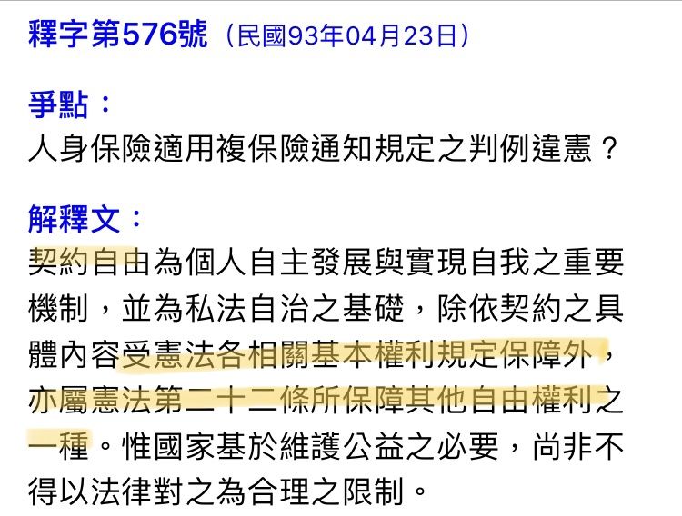 5dd6371a6fb60.jpg#s-750,568