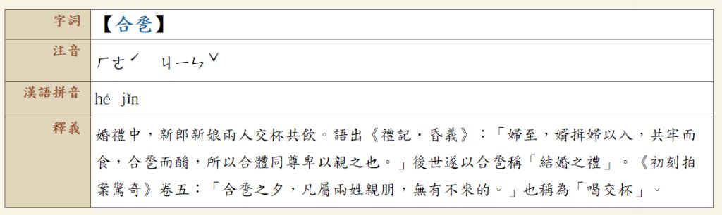 5dd64c9050884.jpg#s-1024,306