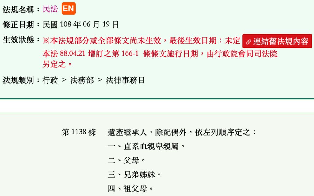 5dd65d8b37cc5.jpg#s-1024,639