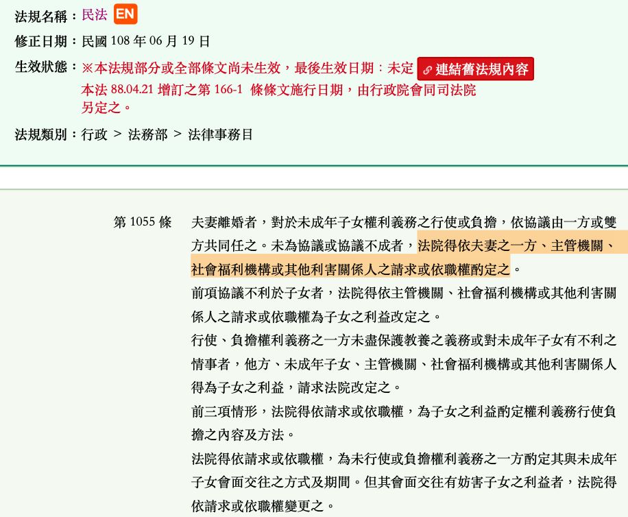 5dd65fa406eaf.jpg#s-916,754