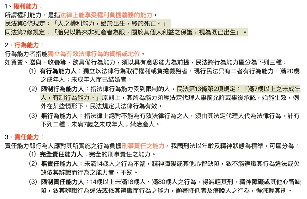 5dd6604f5e3d7.jpg#s-979,636