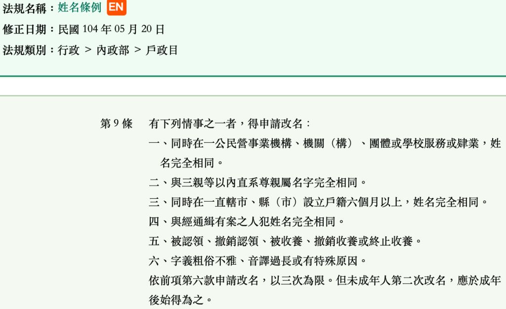 5dd6653442a91.jpg#s-1024,625