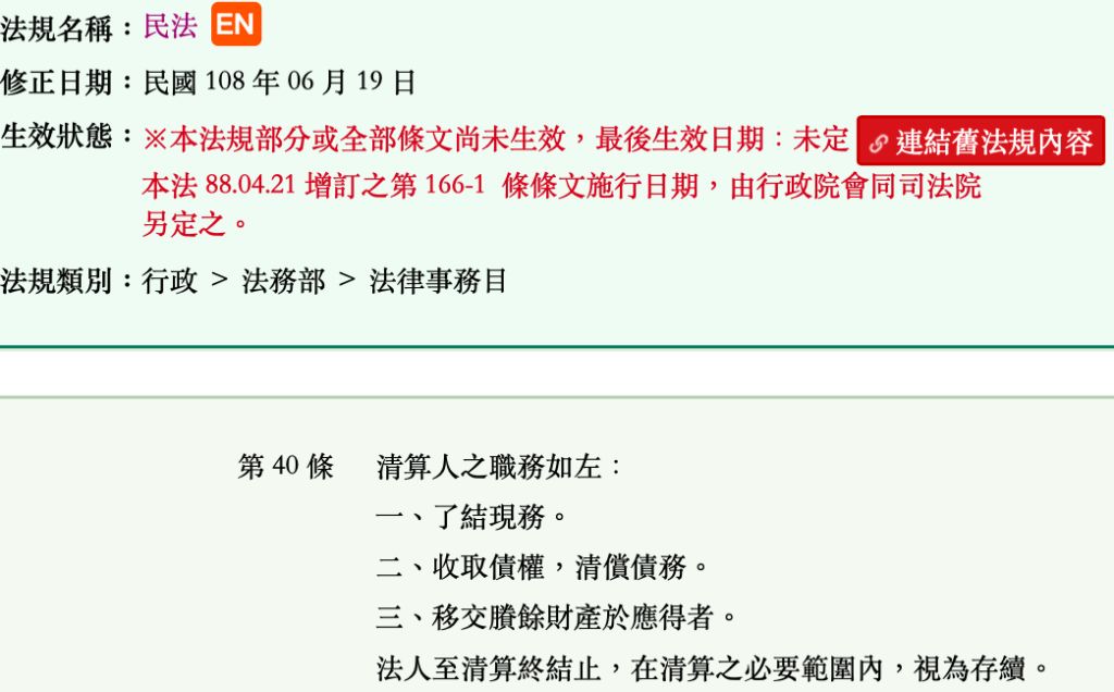 5dd66da582401.jpg#s-1024,636