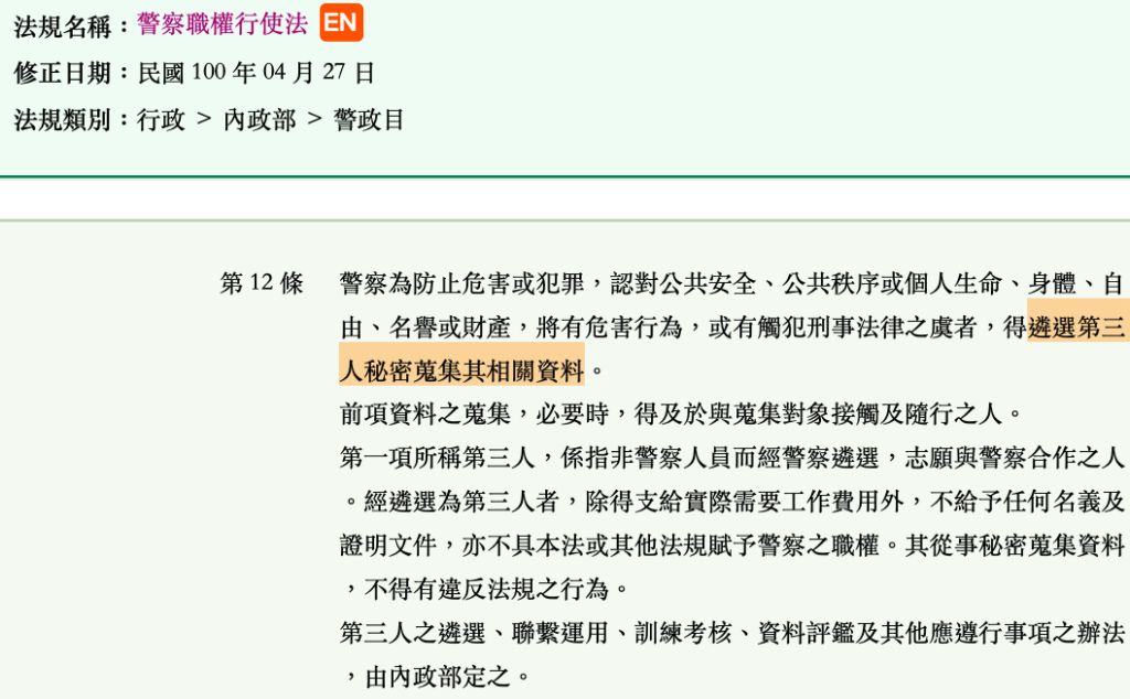 5dd67530c248f.jpg#s-1024,634