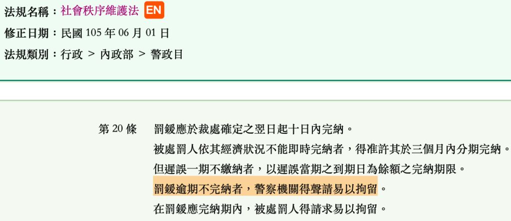 5dd676108cf19.jpg#s-1024,443