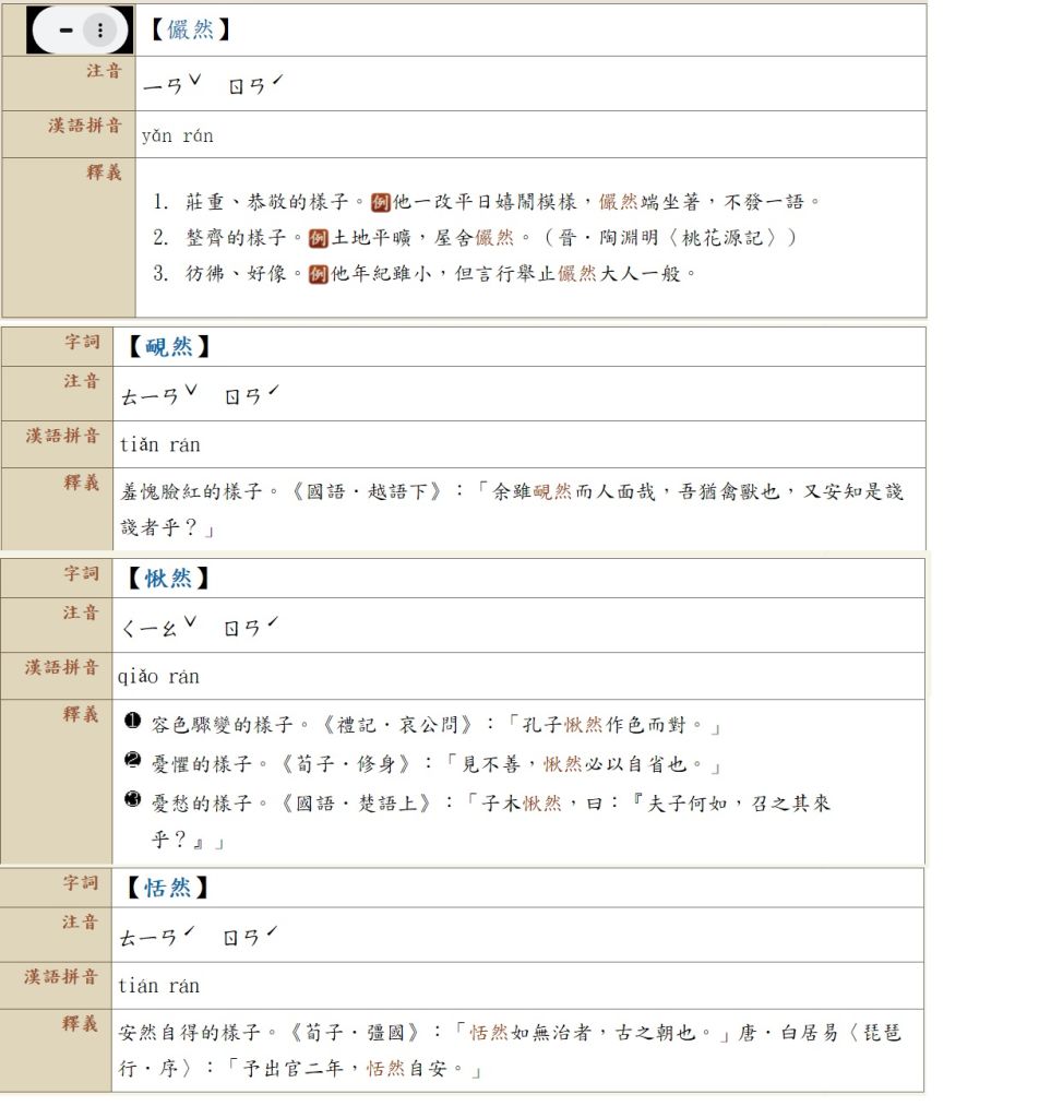 5dd72ac9ad043.jpg#s-952,1024