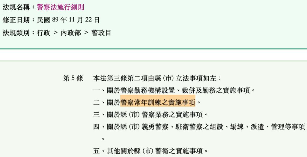 5dd7832b97905.jpg#s-1024,524