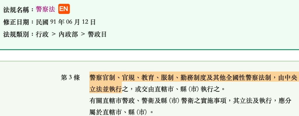 5dd78361714c5.jpg#s-1024,398