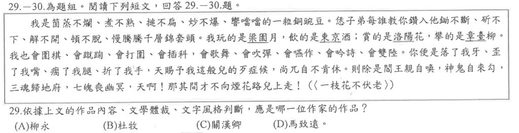 5dd8172b6935b.jpg#s-1024,264