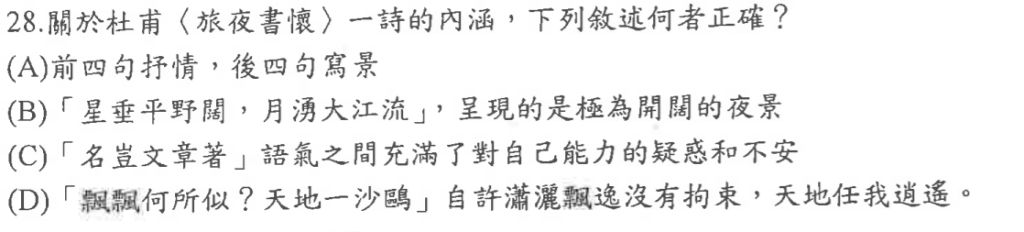 5dd818e0d8f52.jpg#s-1024,232