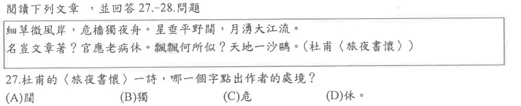 5dd8194a3e59b.jpg#s-1024,210