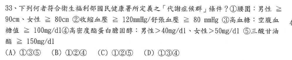 5dd822e40d859.jpg#s-995,205