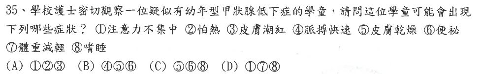 5dd82480d6b52.jpg#s-977,152