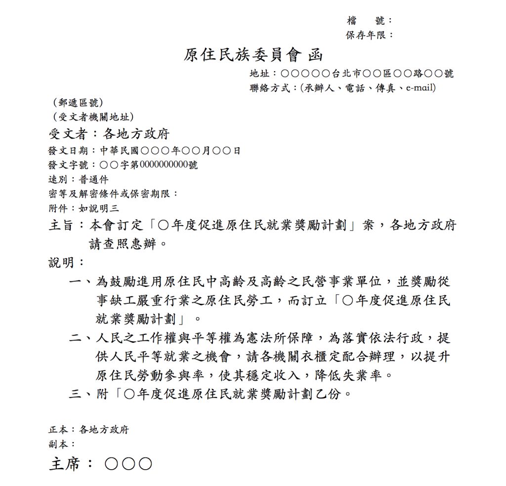 5dd8ab6f7ccbf.jpg#s-1024,984