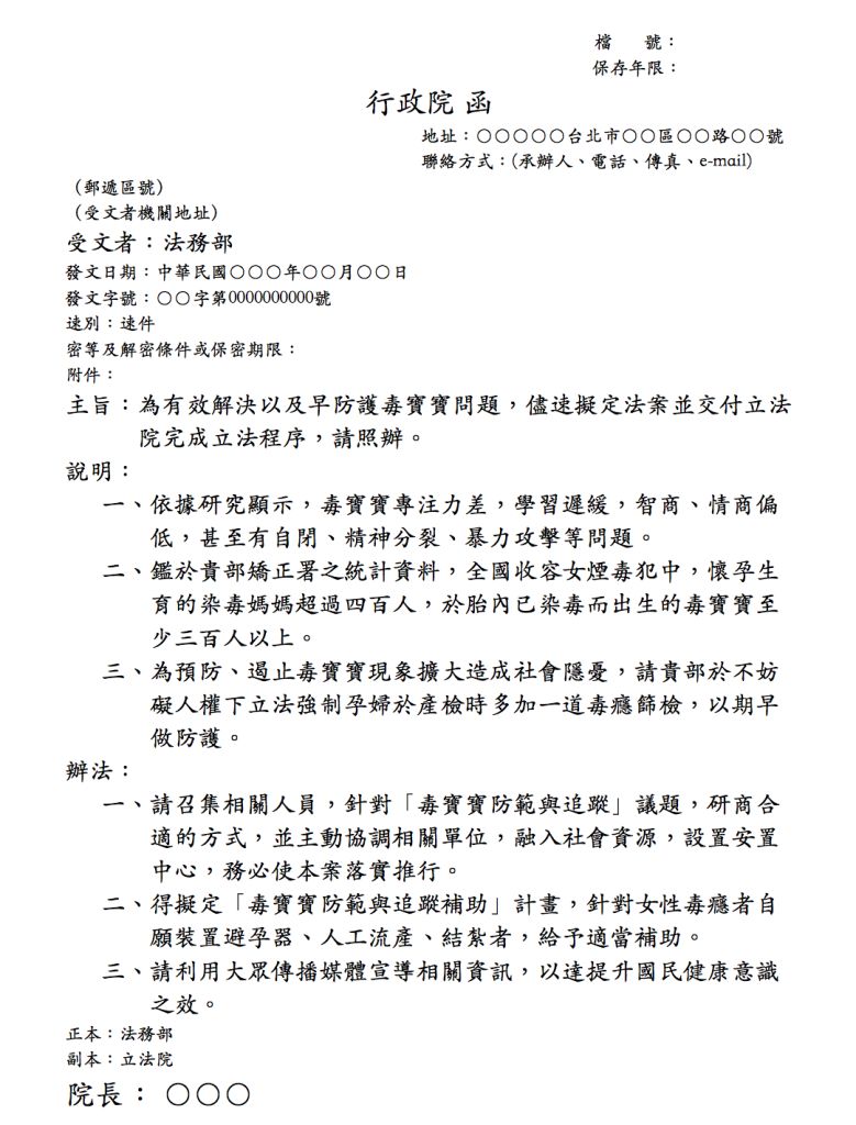 5dd8b01891f7b.jpg#s-779,1024