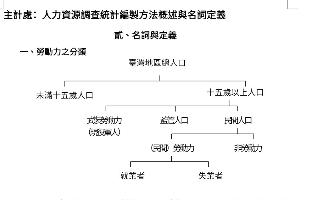 5dd8edc1c9660.jpg#s-1024,660