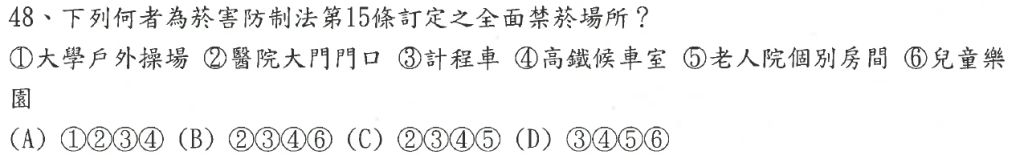 5dd91a3837240.jpg#s-1024,163