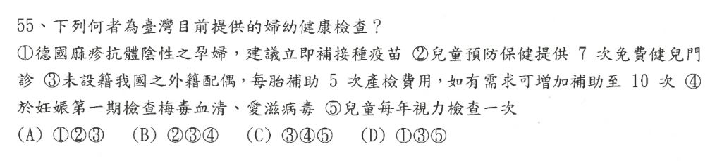 5dd91eea8cbcc.jpg#s-1024,229