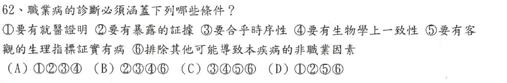 5dd920e04de1b.jpg#s-1024,168