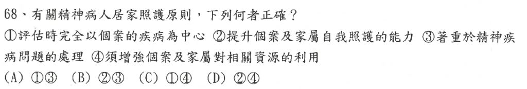 5dd9218e47374.jpg#s-1024,173