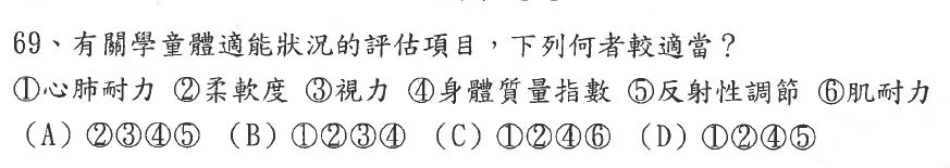 5dd92fb907606.jpg#s-873,155