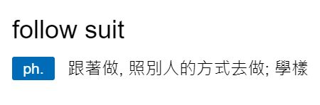 5dda526ed1a50.jpg#s-450,148