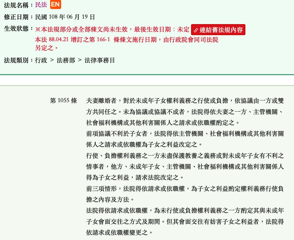 5dda6ff979ee6.jpg#s-997,815