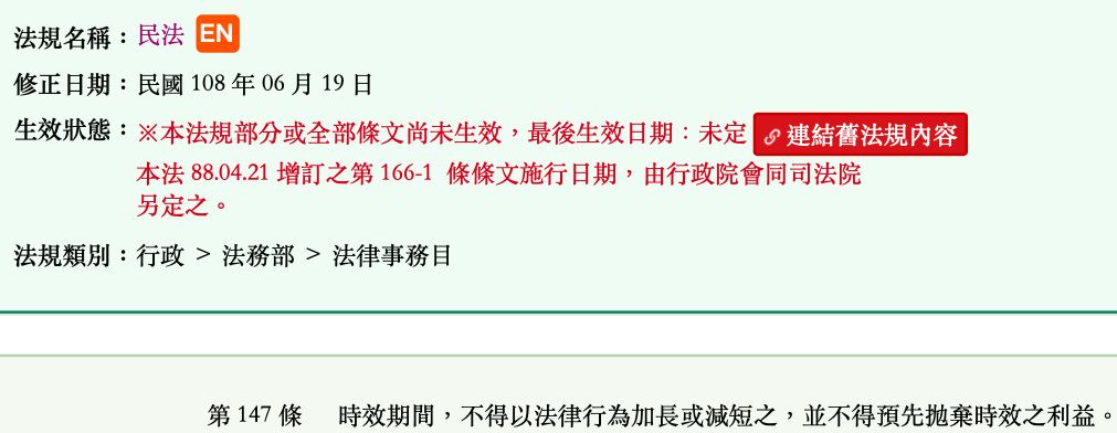 5dda736e40e25.jpg#s-1011,392