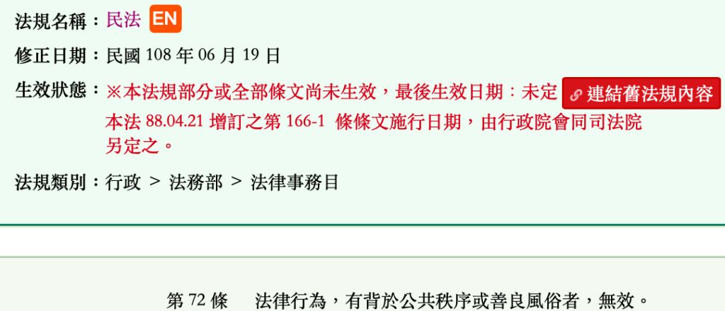 5ddb42d4a84e8.jpg#s-1024,440