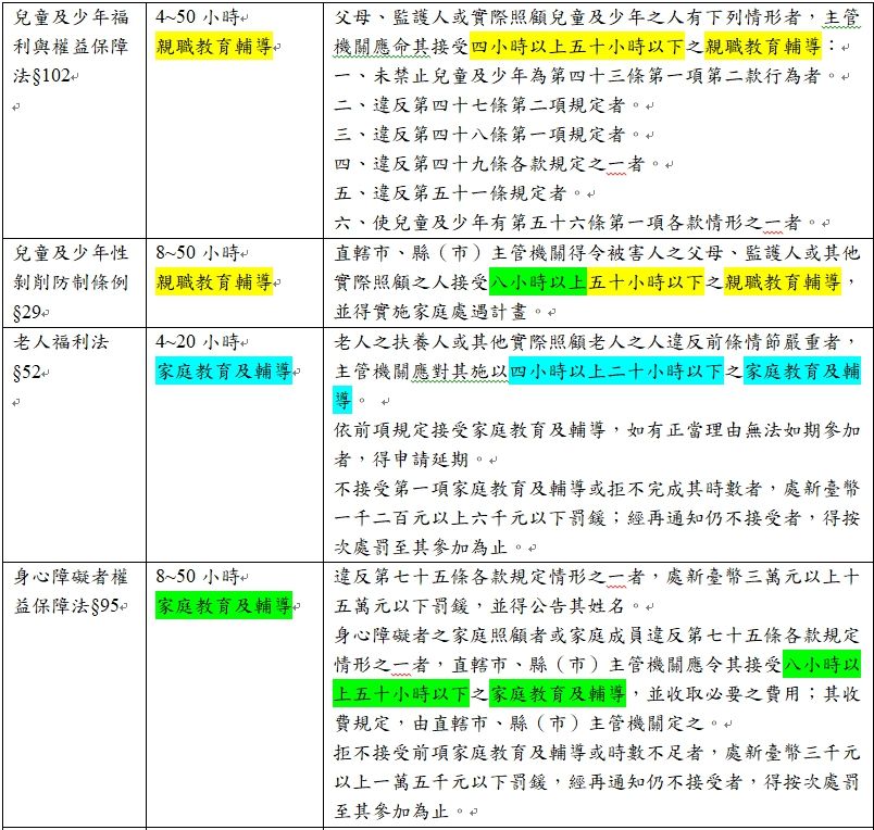 5ddb4bd5cf317.jpg#s-804,764